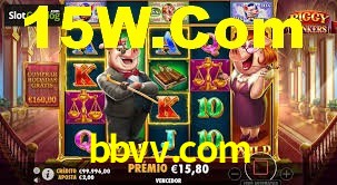 Secure Login bbvv.com